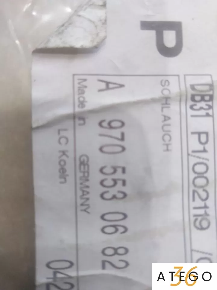 Гидравлический шланг подъема кабины