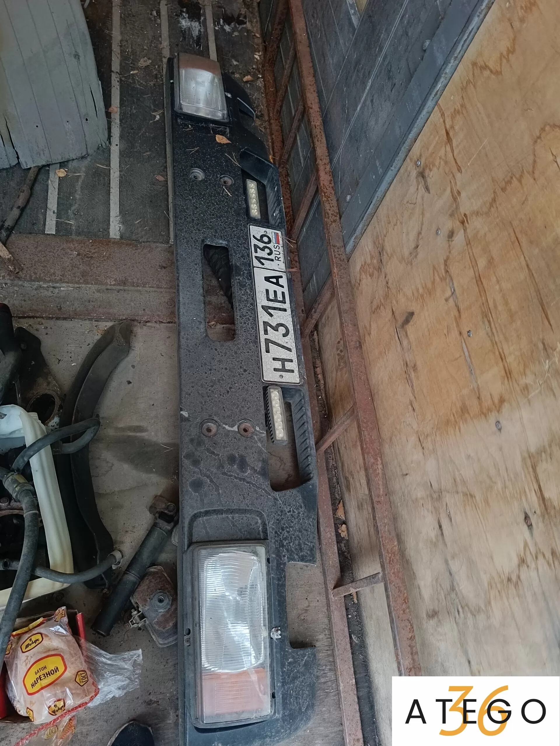 Бампер передний Мерседес Бенц-814-1120 б/у