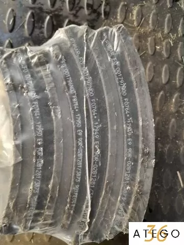 Тормозные накладки 130мм для барабана 364мм — новые, Польша