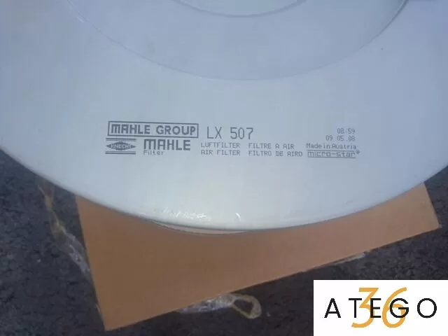 Фильтр воздушный Мерседес Актрос,Аксор,Атего