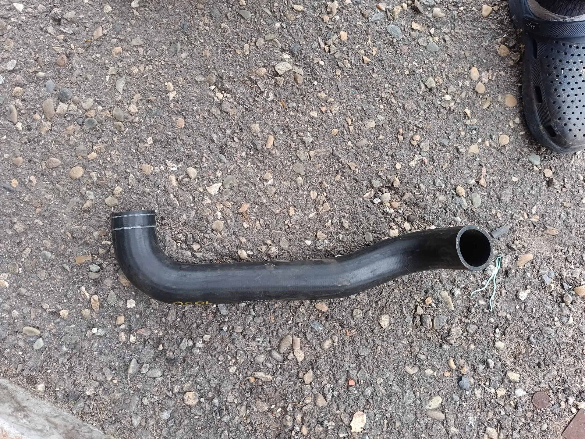 патрубок радиатора Мерседес-Бенц Атего  A9705010082