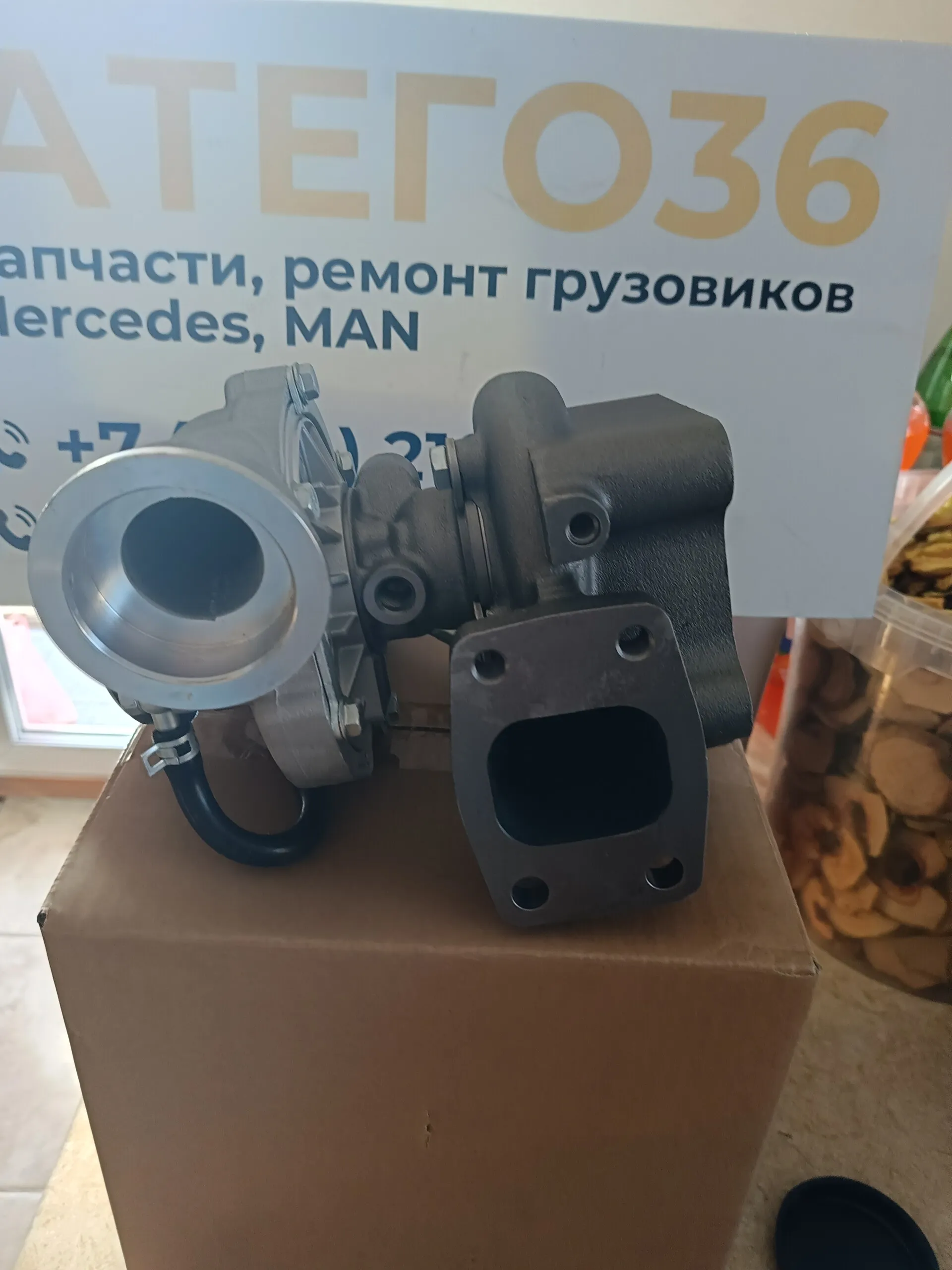 турбокомпрессор двигателя OM904LA  A9040964299