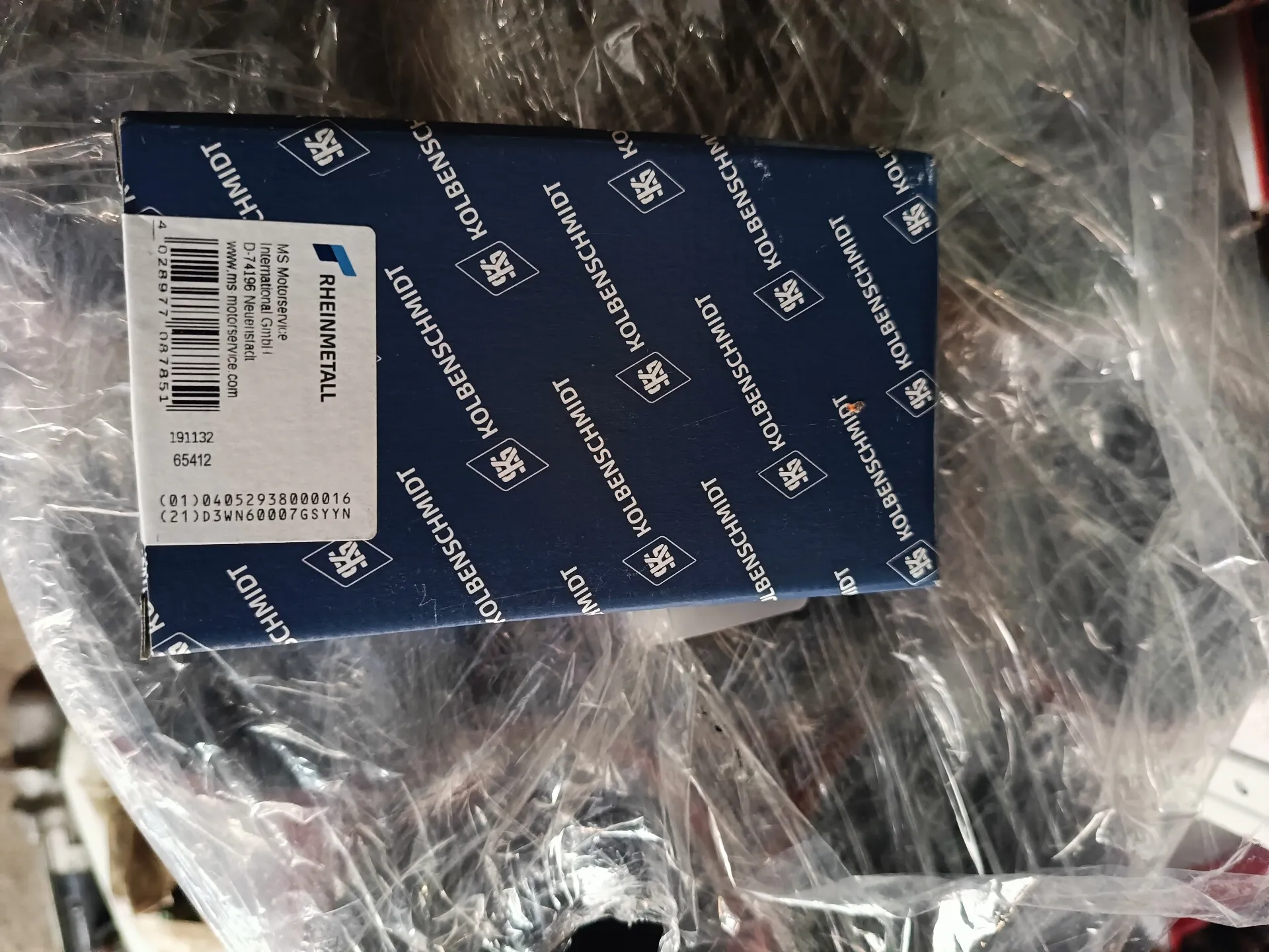 87 429 600  вкладыши шатунные STD OM314/OM364LA