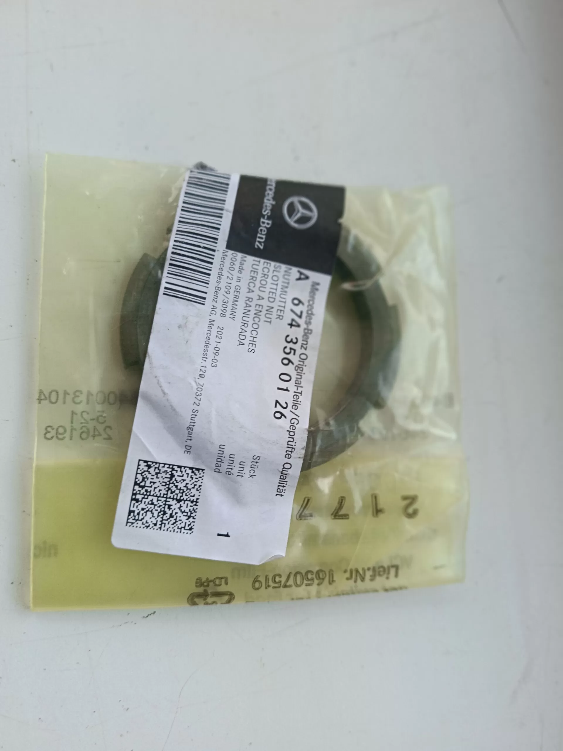 6743560126 гайка ступицы задней