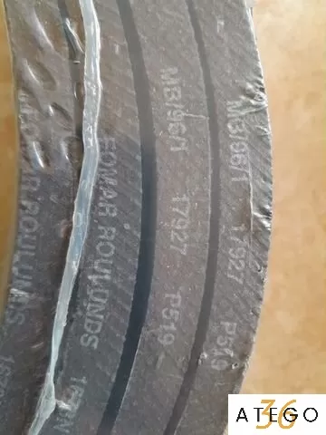 Накладки тормозные с заклепками Fomar — новые, в наличии