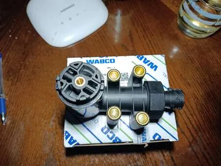 Датчик уровня пола (пневмоподвески) 4410500120