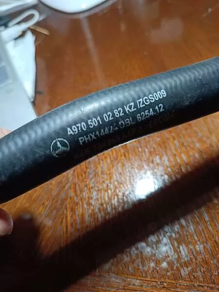 шланг радиатора A9705010282  Мерседес-Бенц Атего